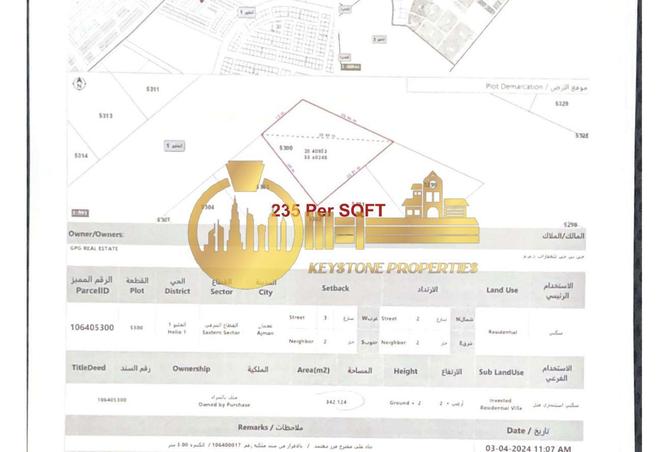 89183441 - Property Main Image