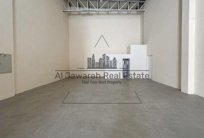 104242646 - Property Image 2