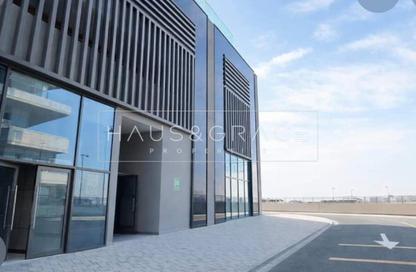 Retail - Studio - 1 for rent in PG One - Al Furjan - Dubai