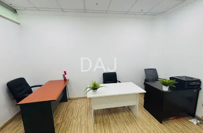 مكتب - غرفة نوم - 1 حمام للايجار في مبنى بيزنس اتريوم - عود ميثاء - بر دبي - دبي
