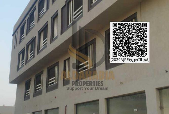 16171642 - Property Image 2