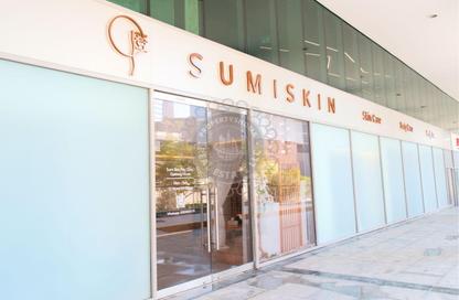 Retail - Studio for sale in The Binary Tower - Business Bay - Dubai