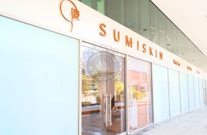 Retail - Studio for sale in The Binary Tower - Business Bay - Dubai