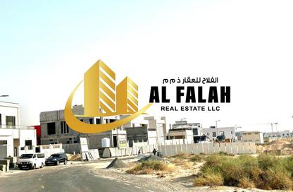 Land - Studio for sale in Tilal City D - Tilal City - Sharjah