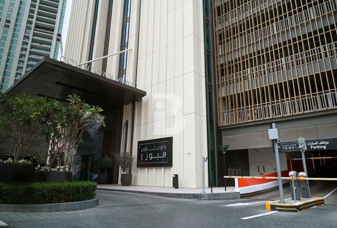 16133234 - Property Image 2