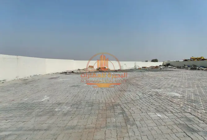 151893939 - صورة العقار 2