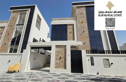 Villa - 5 Bedrooms - 7 Bathrooms for sale in Al Yasmeen 1 - Al Yasmeen - Ajman