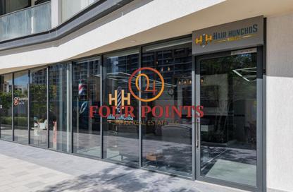 Retail - Studio for rent in Sobha Hartland Waves - Sobha Hartland - Mohammed Bin Rashid City - Dubai