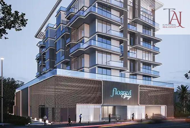 16133679 - Property Main Image