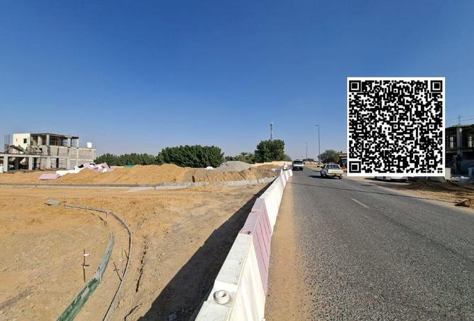 16269409 - الصورة الرئيسية للعقار