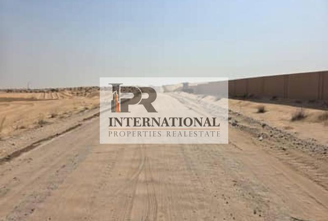 15976790 - صورة العقار 2