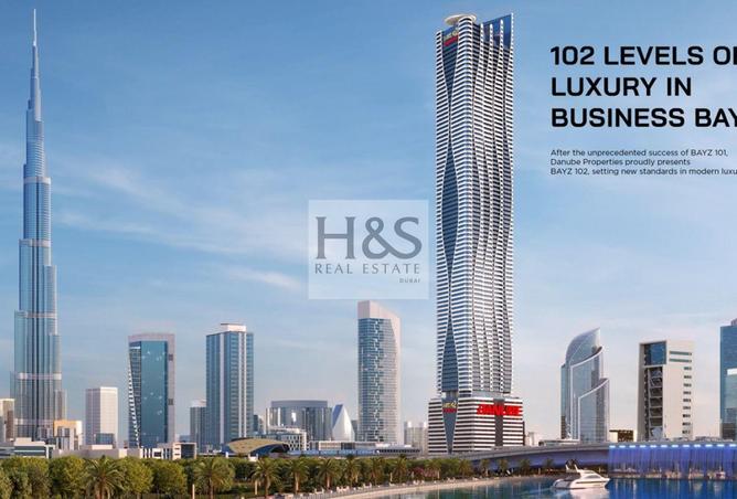 75400368 - الصورة الرئيسية للعقار