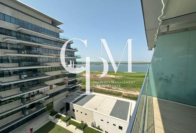 81945688 - الصورة الرئيسية للعقار