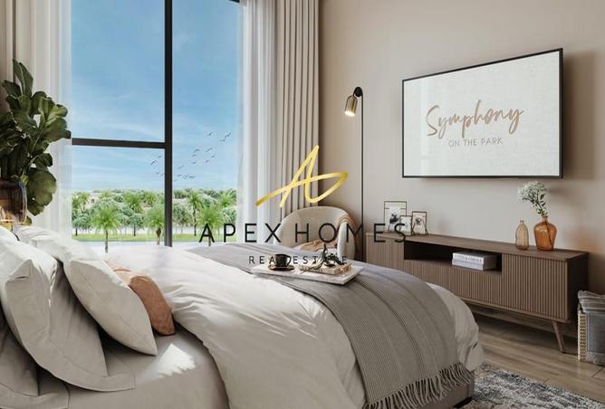 74254597 - صورة العقار 2