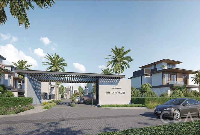 15887933 - الصورة الرئيسية للعقار