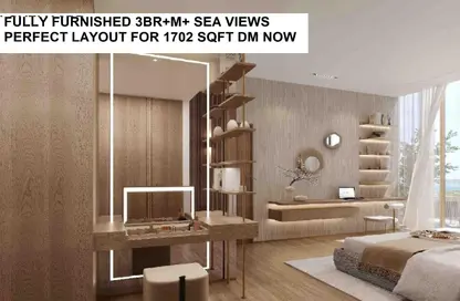 Apartment - 3 Bedrooms - 4 Bathrooms for sale in Wynwood By Imtiaz - Dubai Islands - Dubai