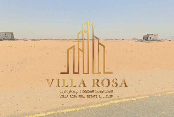 84071351 - الصورة الرئيسية للعقار