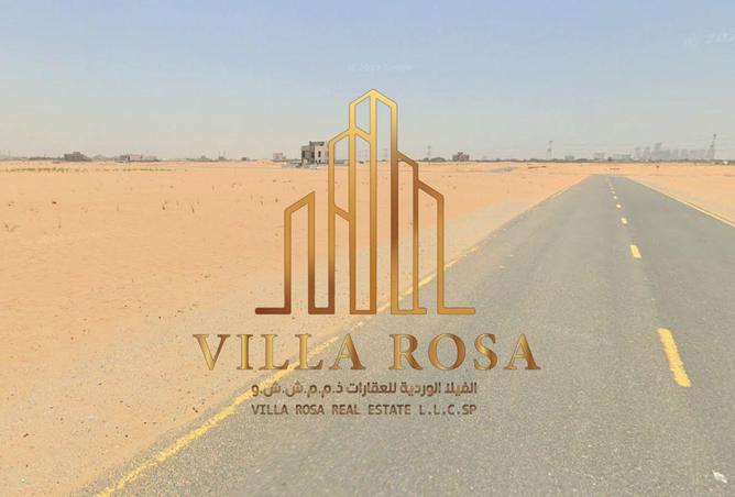 84071351 - صورة العقار 2