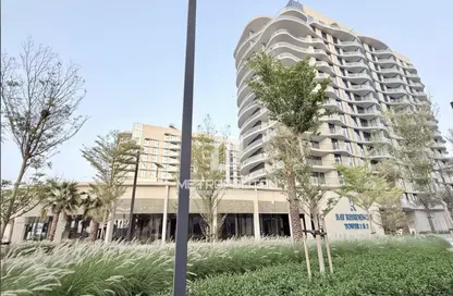 Apartment - 1 Bedroom - 1 Bathroom for sale in Bay Residences - Hayat Island - Mina Al Arab - Ras Al Khaimah