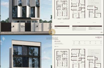 Villa - 5 Bedrooms - 7 Bathrooms for sale in Al Helio 2 - Al Helio - Ajman