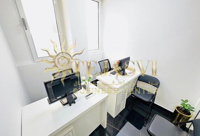 76589539 - الصورة الرئيسية للعقار