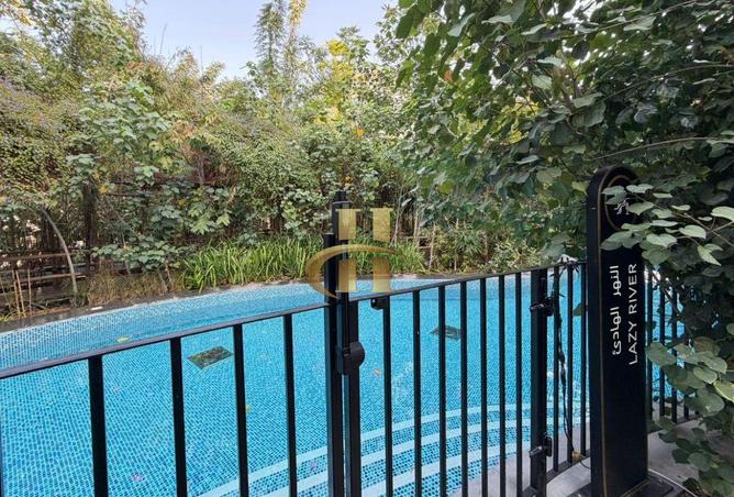 16066645 - Property Image 3