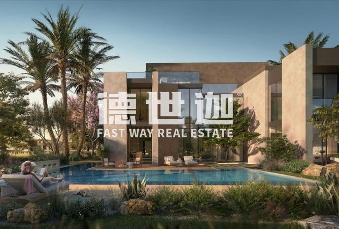 16300660 - Property Image 2