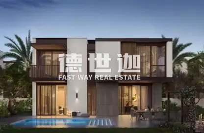 Villa - 3 Bedrooms - 4 Bathrooms for sale in Cassia 2 - Cassia at the Wilds - The Wilds by Aldar - Dubai Land - Dubai