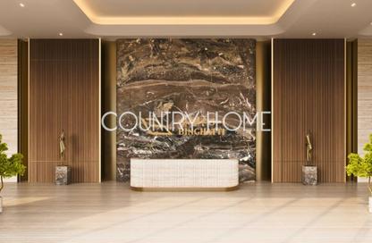 Apartment - 1 Bedroom - 1 Bathroom for sale in Binghatti Elite - Dubai Production City (IMPZ) - Dubai