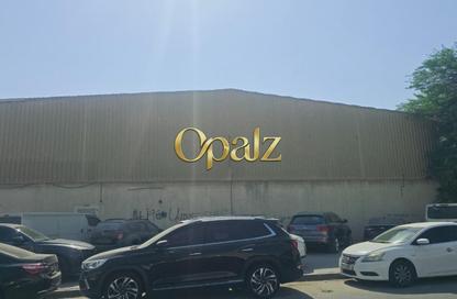 Warehouse - Studio - 2 Bathrooms for rent in Ras Al Khor Industrial 2 - Ras Al Khor Industrial - Ras Al Khor - Dubai
