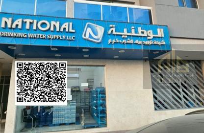 متجر - استوديو - 1 للايجار في بناية زين 1 - الجرف الصناعية 3 - الجرف الصناعية - عجمان