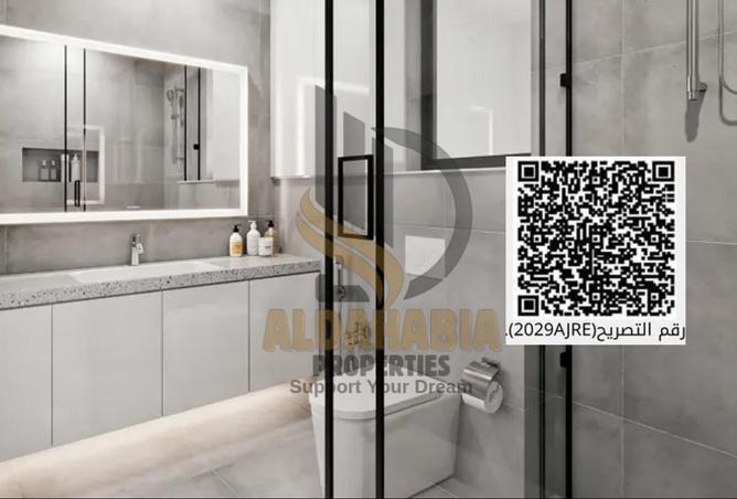 16019089 - Property Image 3