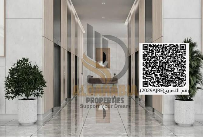 16019089 - Property Image 2