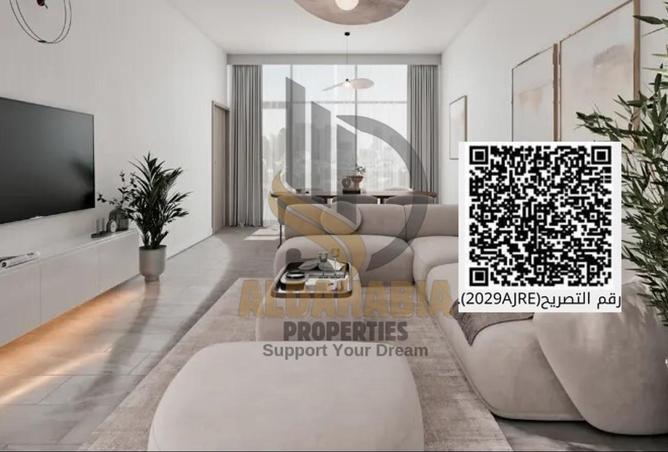 16019089 - Property Main Image