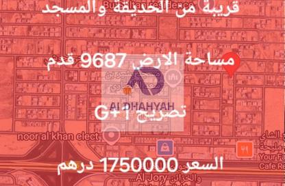 أرض - استوديو للبيع في فيلا الحوشي - حوشي - البادي - الشارقة أرض - استوديو للبيع في فيلا الحوشي - حوشي - البادي - الشارقة