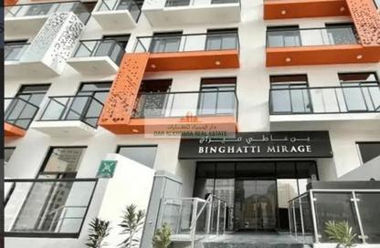 Apartment - 1 Bedroom - 2 Bathrooms for rent in Binghatti Mirage - District 10 - Jumeirah Village Circle - Dubai