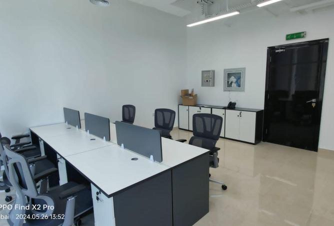 84880818 - صورة العقار 3