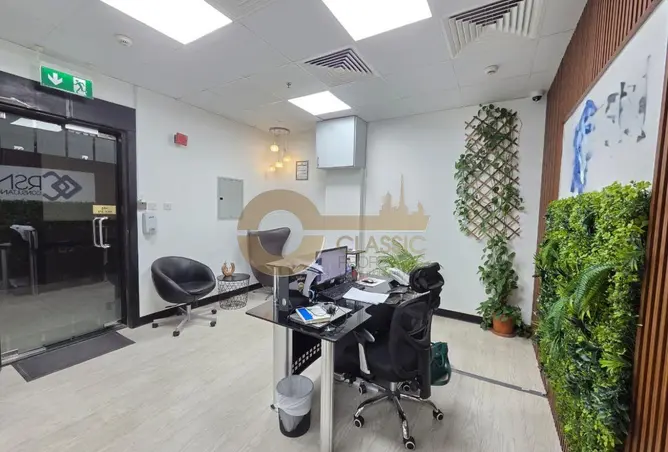 82350825 - Property Image 3