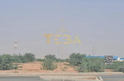 Land - Studio for sale in Al Arqoub - Sharjah Industrial Area - Sharjah