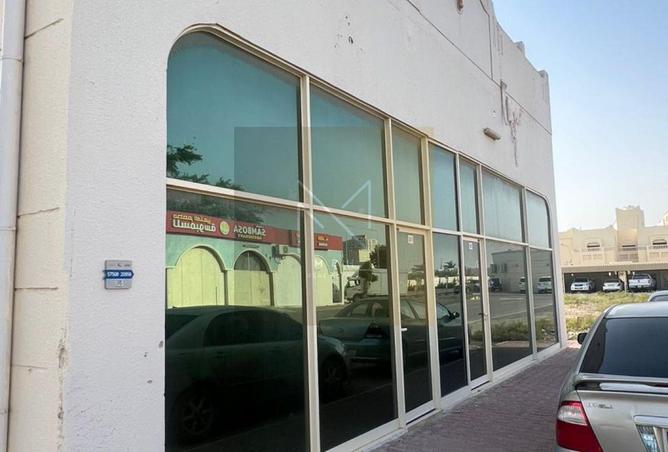 81959476 - Property Main Image