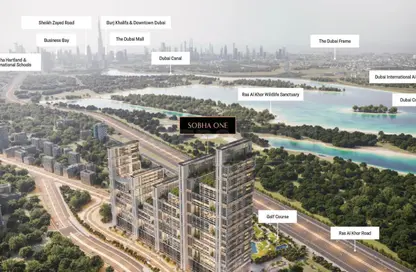 شقة - غرفة نوم - 1 حمام للبيع في شوبا ون برج ب - شوبا ون - صبحا هارتلاند - مدينة الشيخ محمد بن راشد - دبي