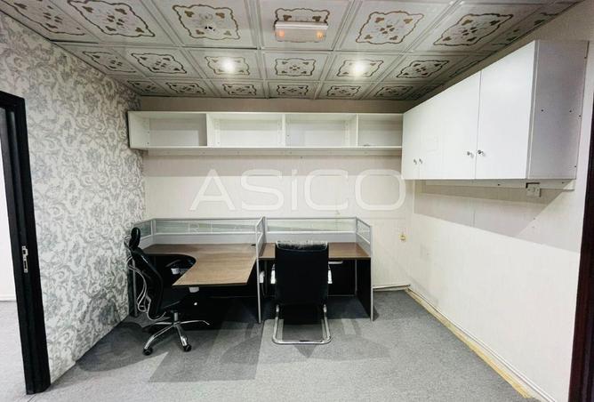 16196496 - Property Image 2