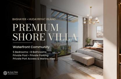 Villa - 5 Bedrooms - 7+ Bathrooms for sale in Bashayer Villas - Al Hudayriat Island - Abu Dhabi