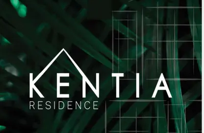 Apartment - 1 Bedroom - 2 Bathrooms for sale in Kentia - Ajman Uptown Villas - Ajman Uptown - Ajman