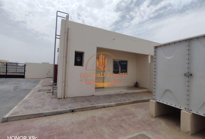 78198238 - Property Image 3