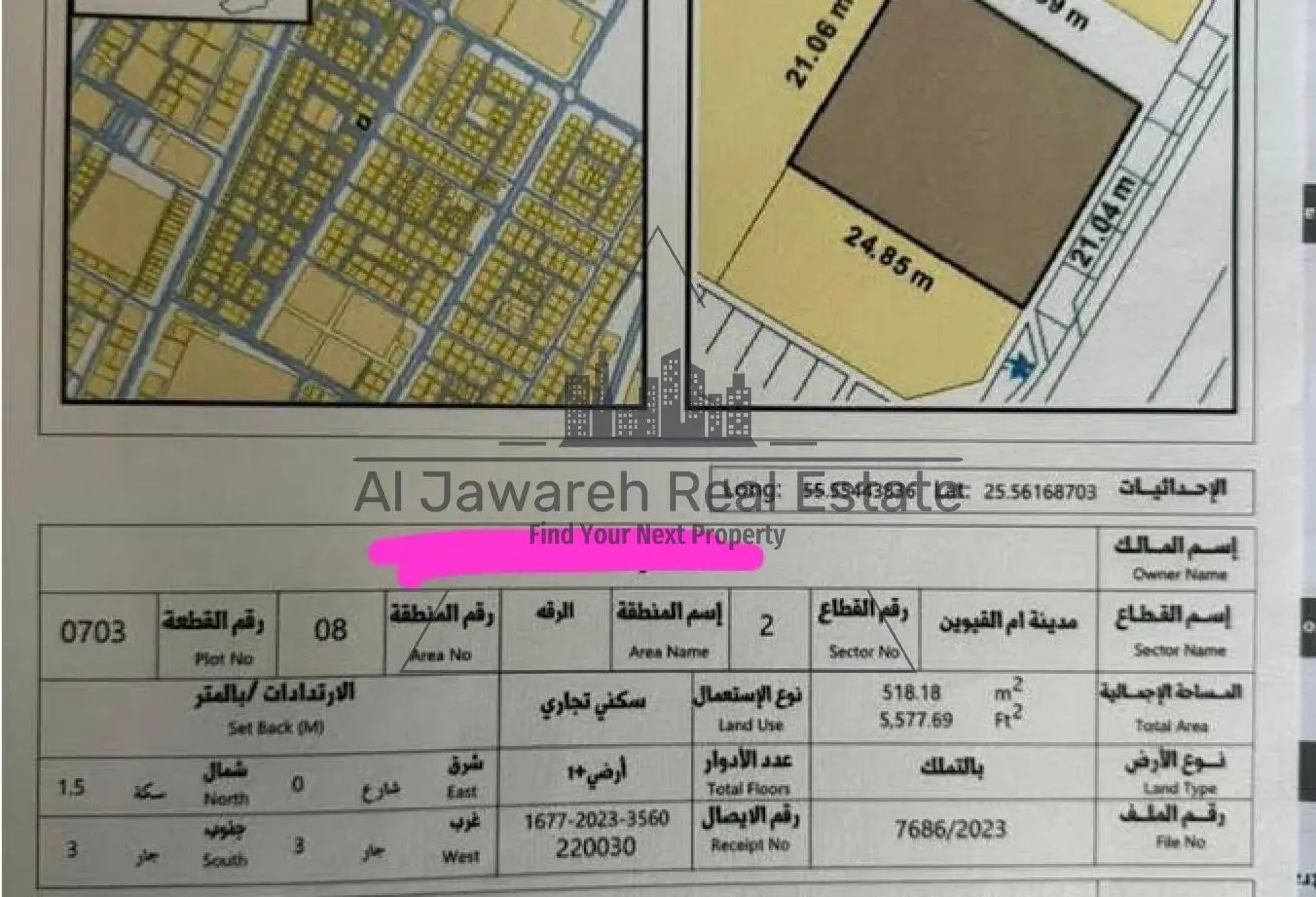 161416134 - Property Main Image