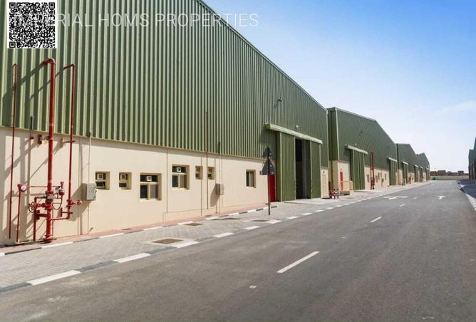 16233147 - صورة العقار 2