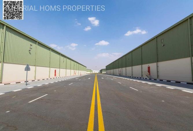 16233147 - صورة العقار 3