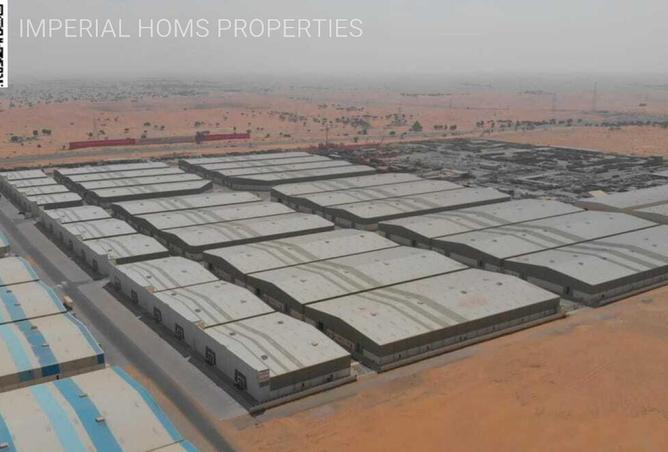 16233147 - الصورة الرئيسية للعقار