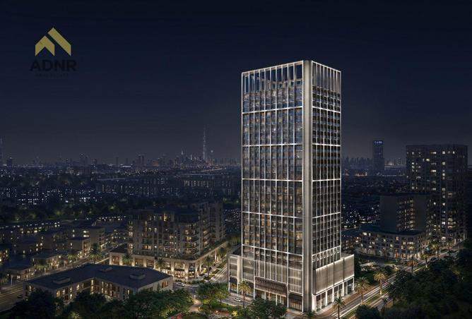 56133025 - صورة العقار 2